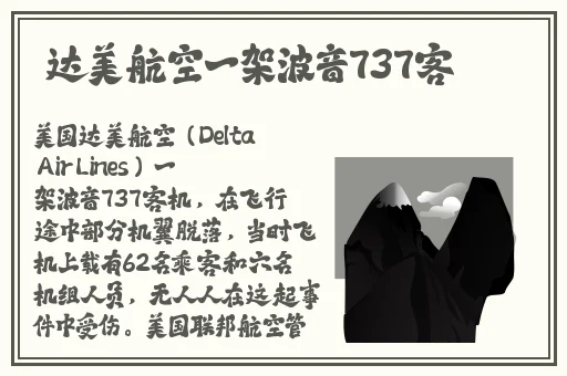 911精品产国品一二三产区区别