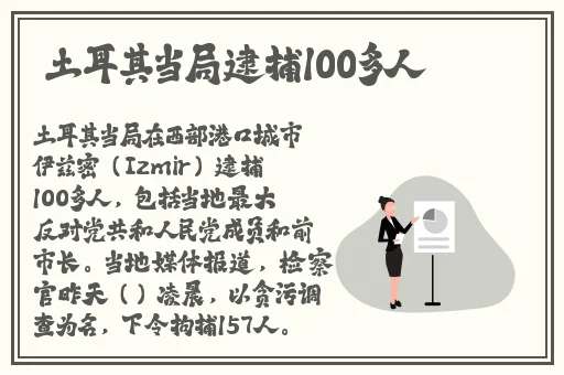 凹凸青娱乐