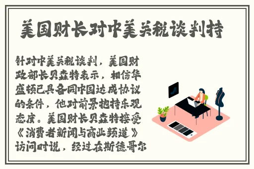 国产精品第一页先锋影音