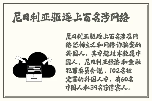 坐在哥哥的棍子上写句子